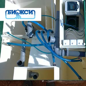 Обслуживание септиков Биокси в Звенигороде